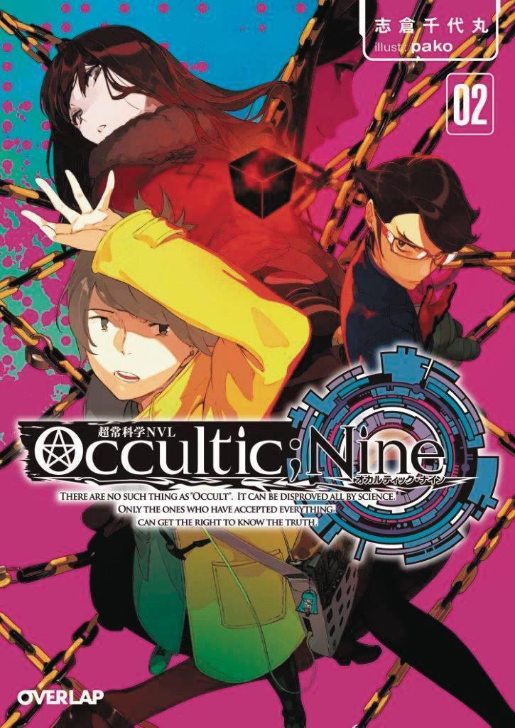 OCCULTIC NINE LIGHT NOVEL VOL 02 - Kings Comics