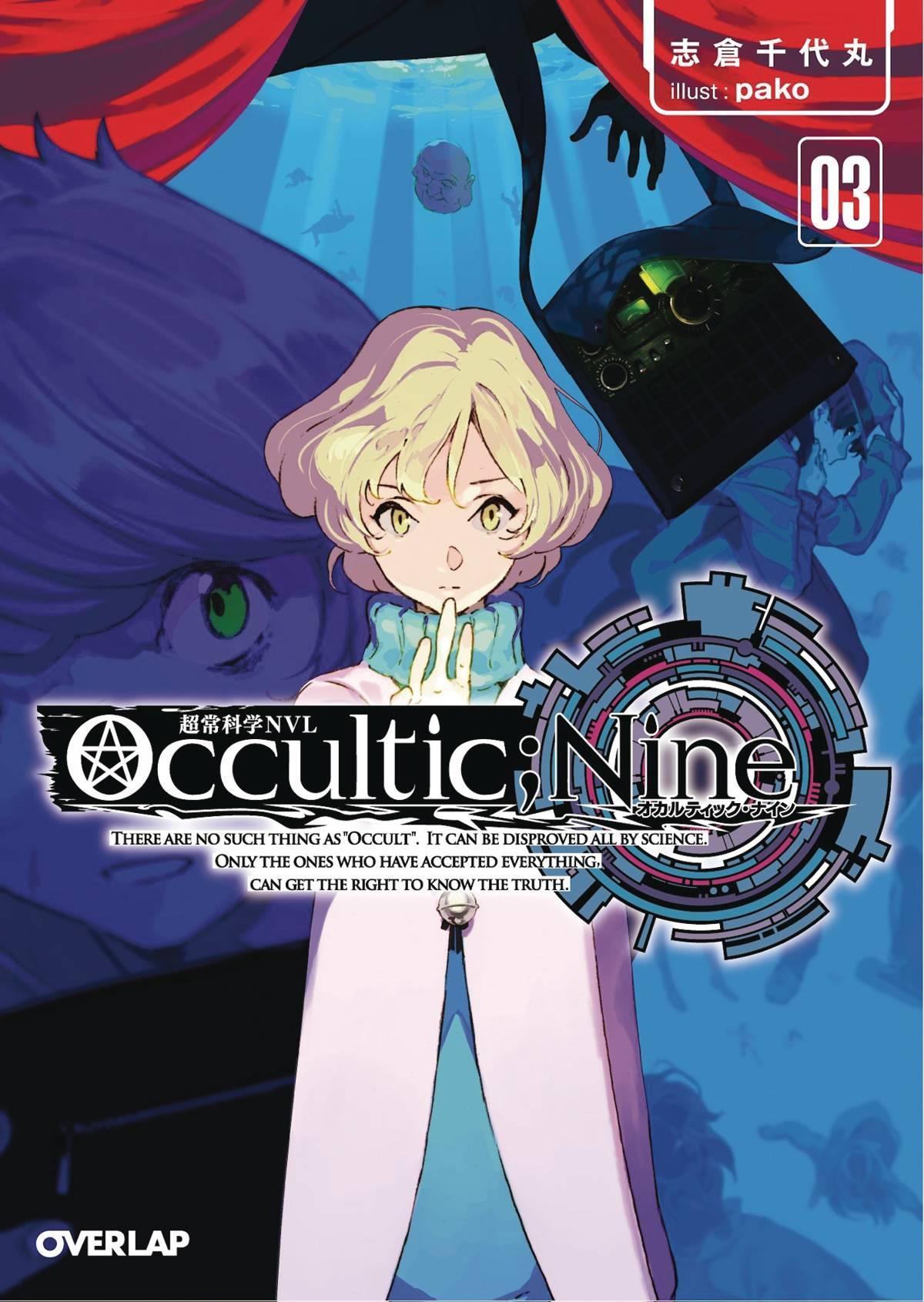 OCCULTIC NINE LIGHT NOVEL VOL 03 - Kings Comics