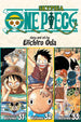 ONE PIECE 3-IN-1 TP VOL 11 - Kings Comics
