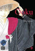 OOKU INNER CHAMBERS GN VOL 09 - Kings Comics