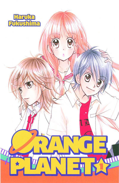 ORANGE PLANET GN VOL 01