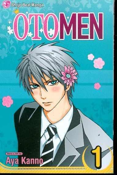 OTOMEN GN VOL 01