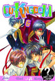 OUR KINGDOM VOL 6 GN