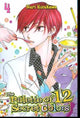 PALETTE OF 12 SECRET COLORS VOL 4