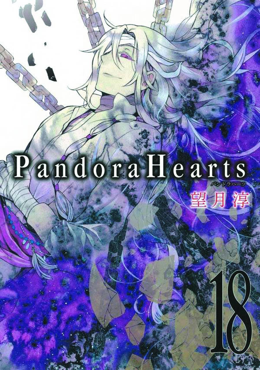 PANDORA HEARTS GN VOL 18 - Kings Comics