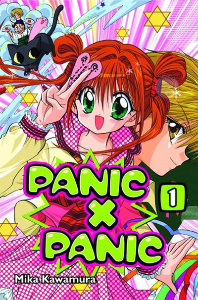 PANIC X PANIC VOL 1 GN