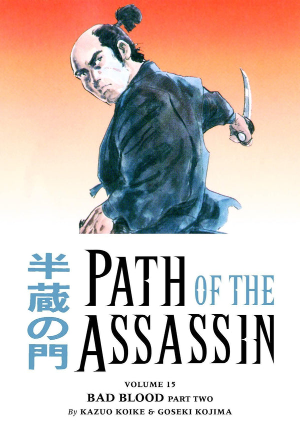 PATH OF THE ASSASSIN TP VOL 15 BAD BLOOD PART 2