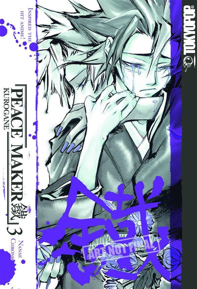 PEACE MAKER KUROGANE VOL 3 GN