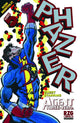 PHAZER #5