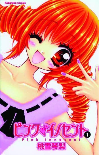 PINK INNOCENT VOL 1 GN