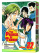 PRINCE OF TENNIS GN VOL 32
