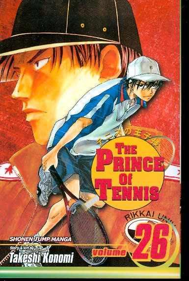 PRINCE OF TENNIS VOL 26 GN