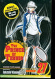 PRINCE OF TENNIS VOL 27 GN