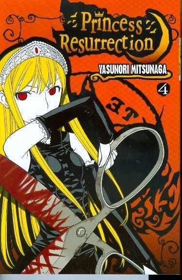 PRINCESS RESURRECTION VOL 4 GN
