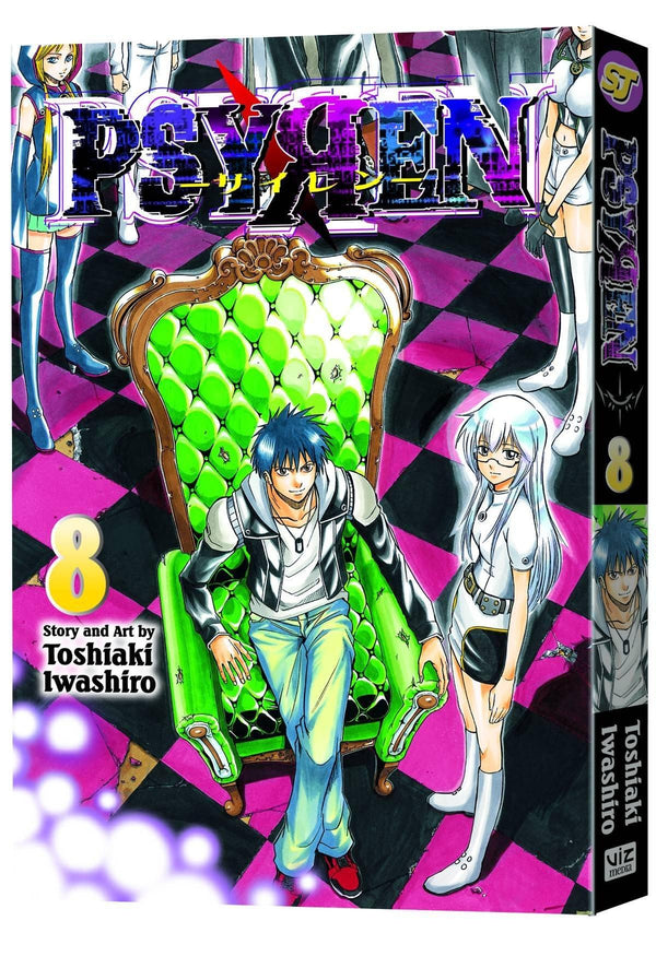 PSYREN GN VOL 08
