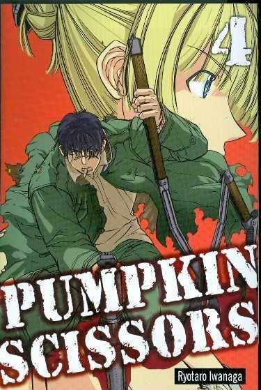 PUMPKIN SCISSORS GN VOL 04