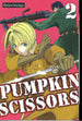 PUMPKIN SCISSORS VOL 2 GN - Kings Comics