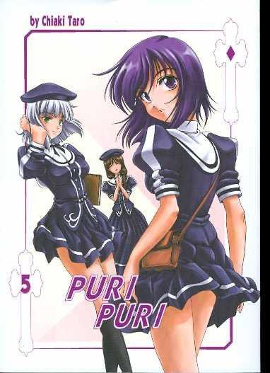 PURI PURI VOL 5 GN