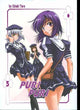 PURI PURI VOL 5 GN