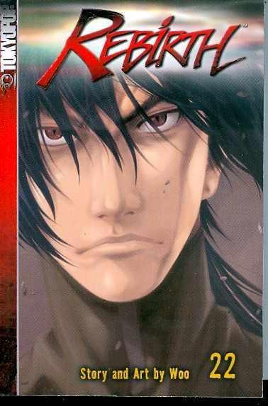 REBIRTH GN VOL 22