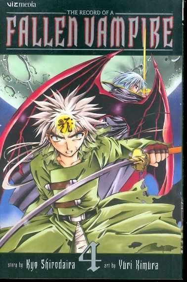 RECORD OF A FALLEN VAMPIRE GN VOL 04