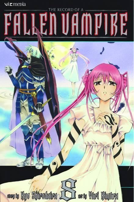RECORD OF A FALLEN VAMPIRE VOL 8 GN