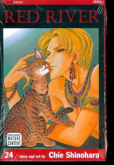 RED RIVER GN VOL 24