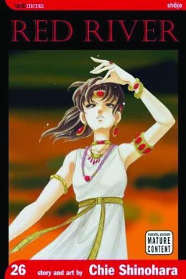 RED RIVER GN VOL 26