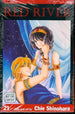 RED RIVER VOL 21 GN - Kings Comics