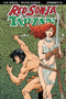 RED SONJA TARZAN #3 CVR A LOPRESTI - Kings Comics