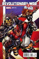 REVOLUTIONARY WAR ALPHA #1 KITSON VAR