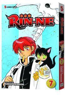 RIN-NE VOL 07 GN - Kings Comics