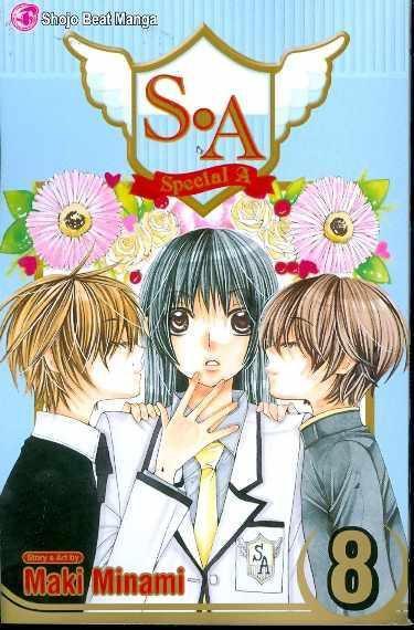 SA GN VOL 08 - Kings Comics