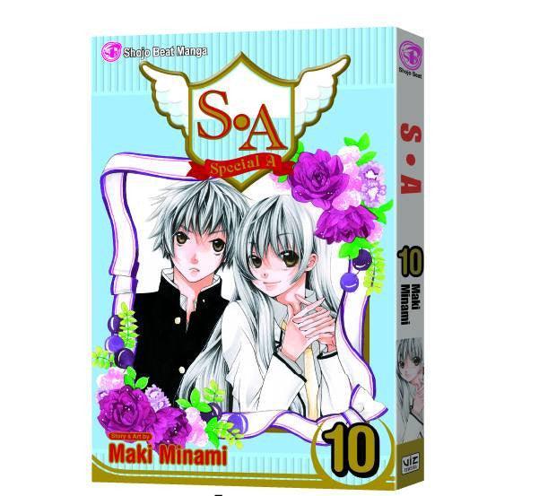 SA GN VOL 10 - Kings Comics