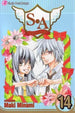 SA VOL 14 GN - Kings Comics