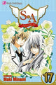 SA VOL 17 GN