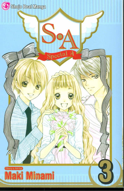 SA VOL 3 GN