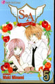 SA VOL 5 GN