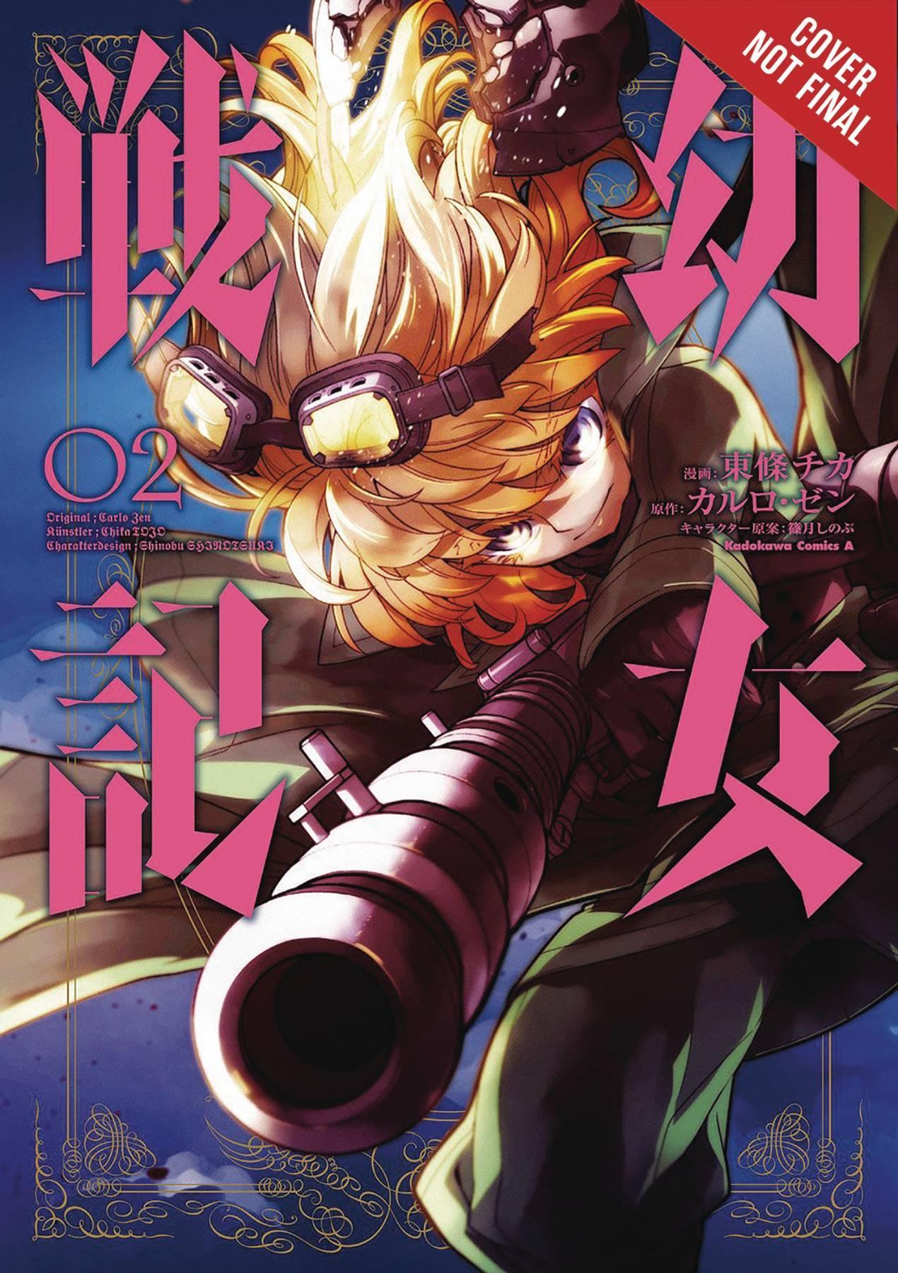 SAGA OF TANYA EVIL GN VOL 02 - Kings Comics