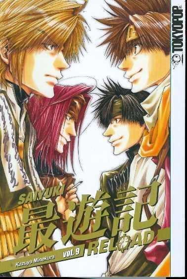 SAIYUKI RELOAD GN VOL 09
