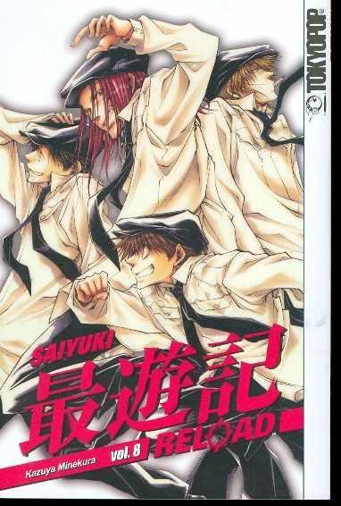 SAIYUKI RELOAD VOL 8 GN