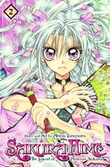 SAKURA HIME LEGEND OF PRINCESS SAKURA GN VOL 02
