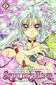 SAKURA HIME LEGEND OF PRINCESS SAKURA GN VOL 02