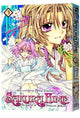 SAKURA HIME LEGEND OF PRINCESS SAKURA GN VOL 03