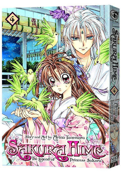 SAKURA HIME LEGEND OF PRINCESS SAKURA GN VOL 04