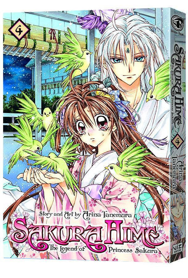 SAKURA HIME LEGEND OF PRINCESS SAKURA GN VOL 04