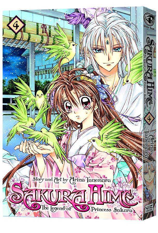 SAKURA HIME LEGEND OF PRINCESS SAKURA GN VOL 04