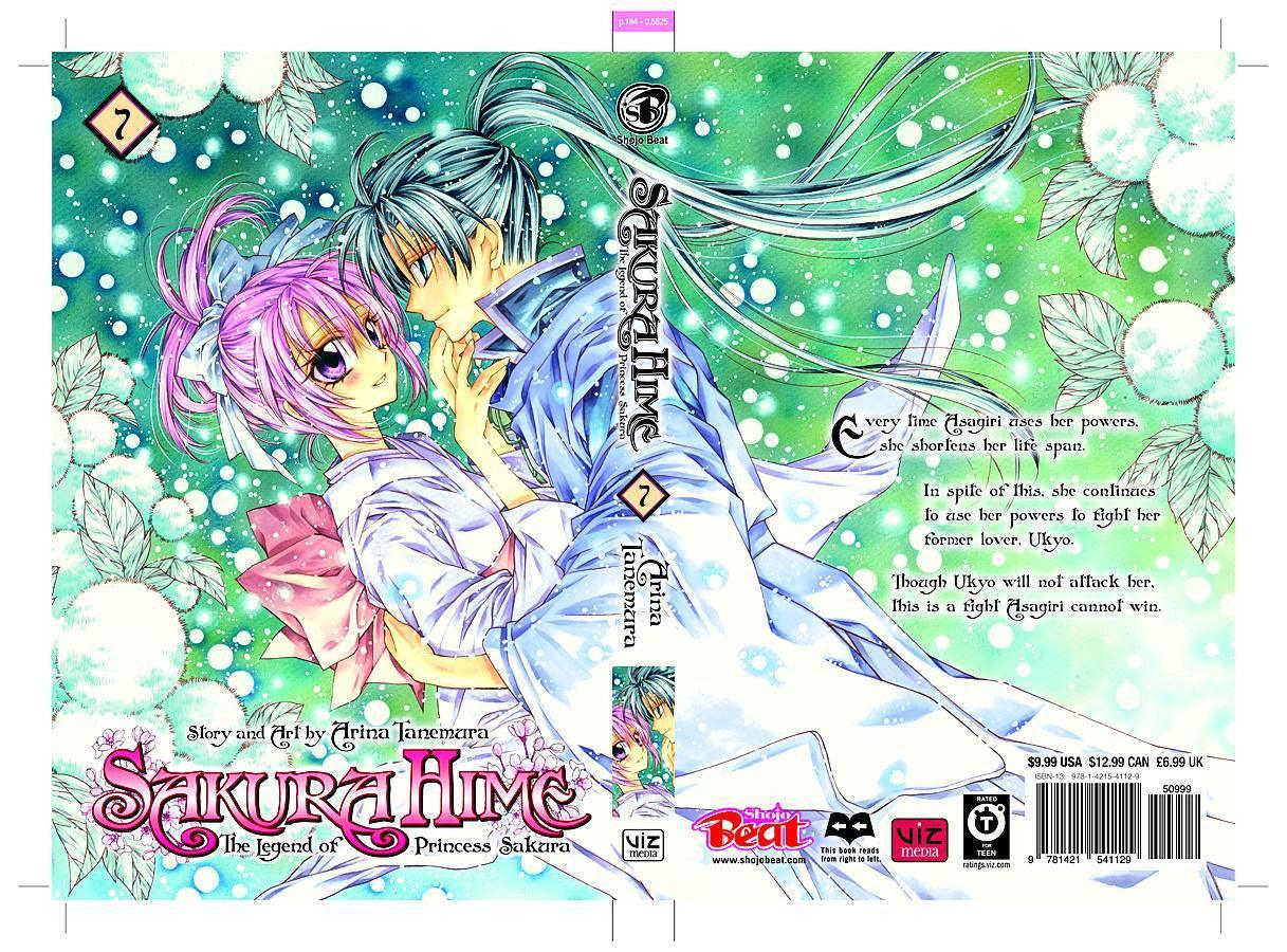 SAKURA HIME LEGEND OF PRINCESS SAKURA GN VOL 07 – Kings Comics