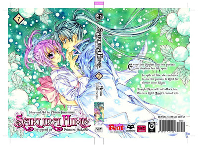 SAKURA HIME LEGEND OF PRINCESS SAKURA GN VOL 07