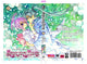 SAKURA HIME LEGEND OF PRINCESS SAKURA GN VOL 07
